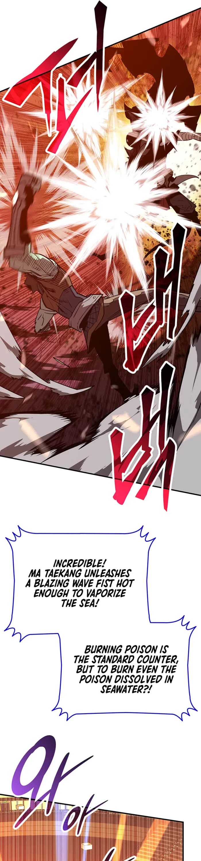 Worn and Torn Newbie chapter 221 page 28