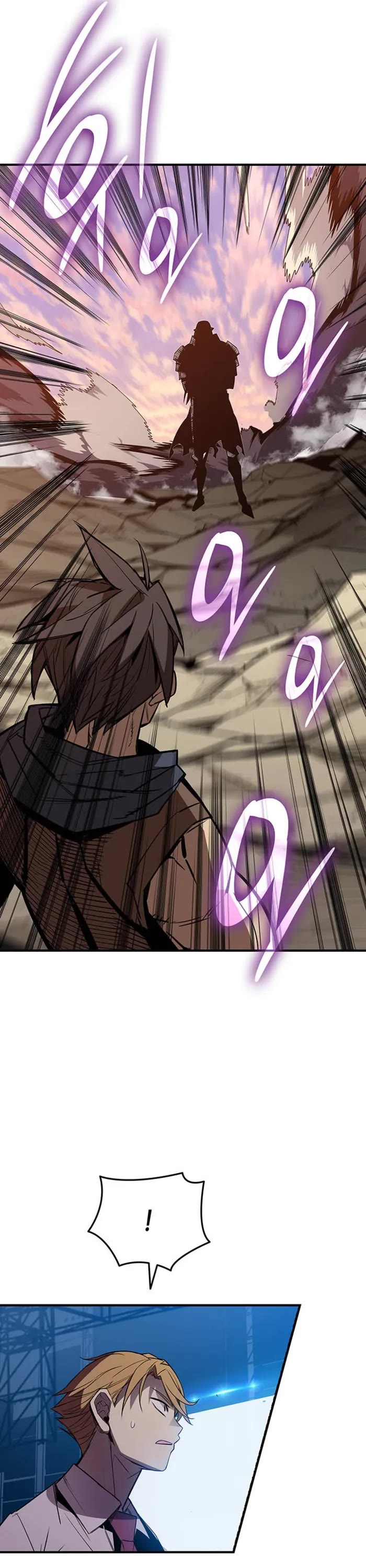 Worn and Torn Newbie chapter 221 page 31