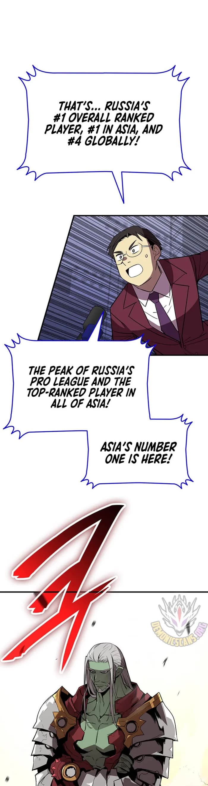 Worn and Torn Newbie chapter 221 page 32