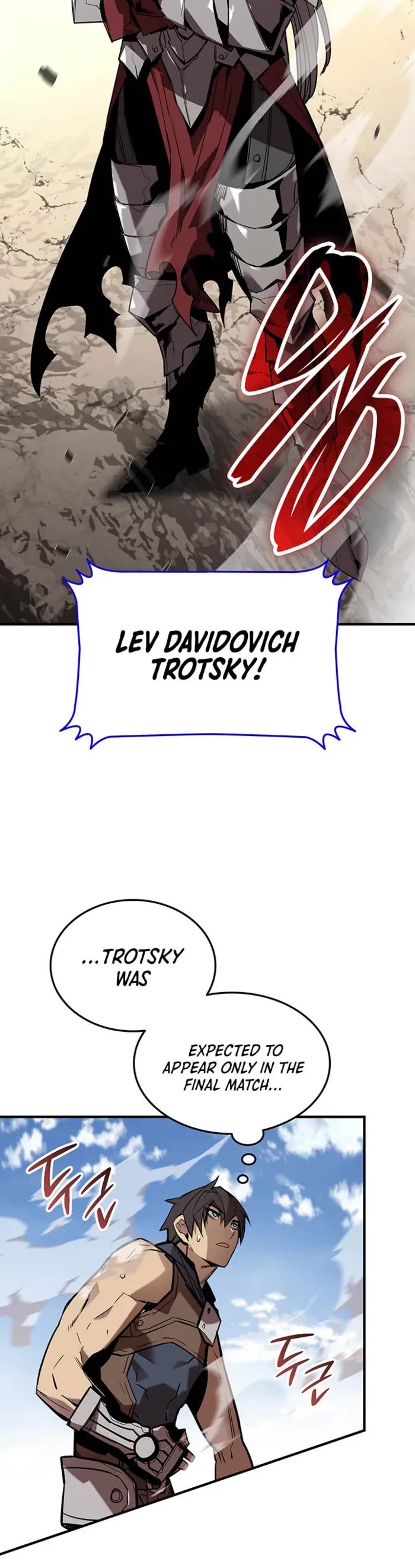 Worn and Torn Newbie chapter 221 page 33