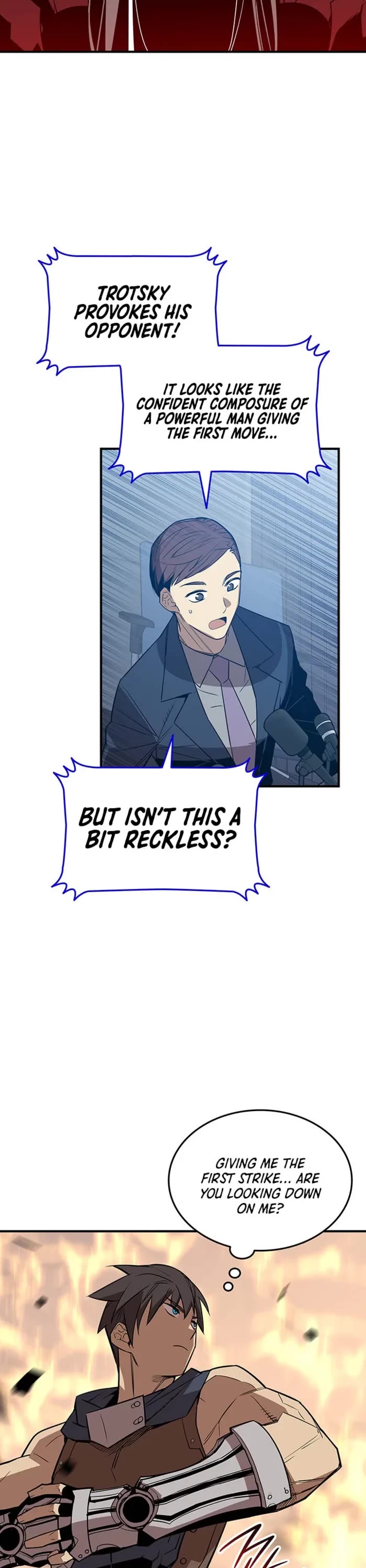 Worn and Torn Newbie chapter 221 page 38