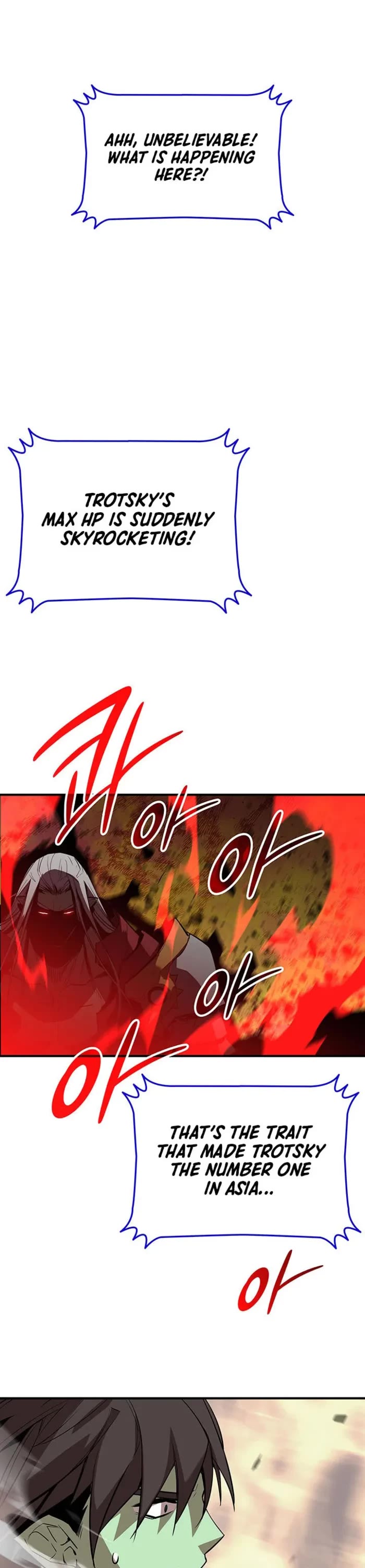 Worn and Torn Newbie chapter 222 page 1