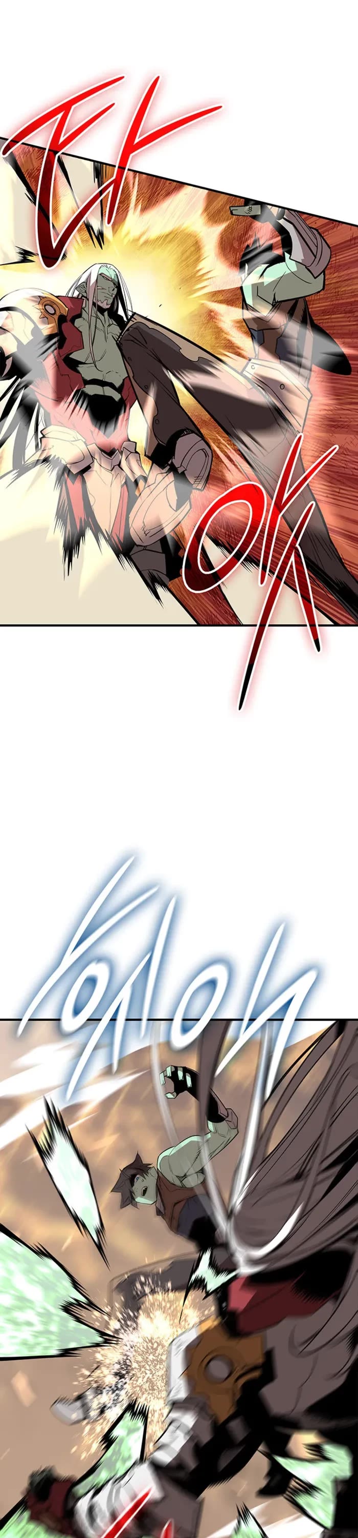 Worn and Torn Newbie chapter 222 page 12