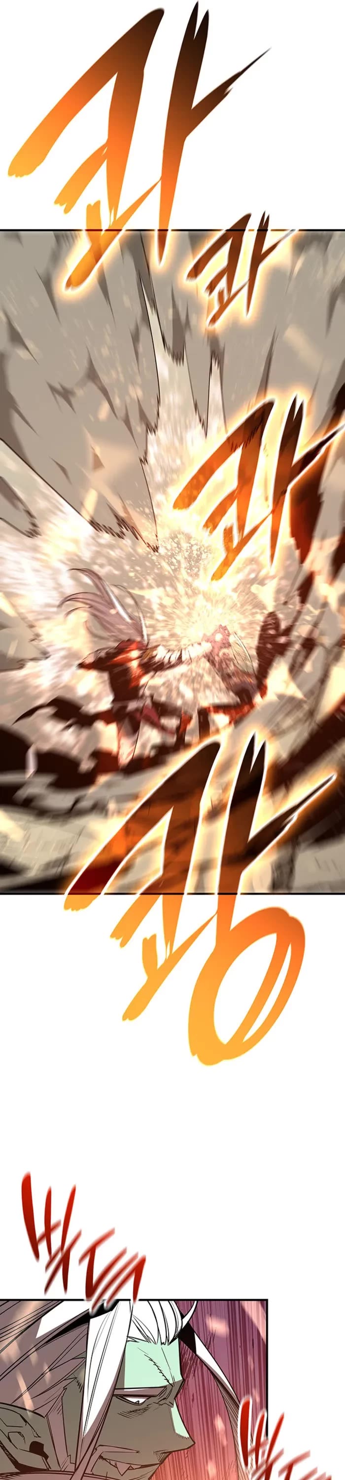 Worn and Torn Newbie chapter 222 page 15