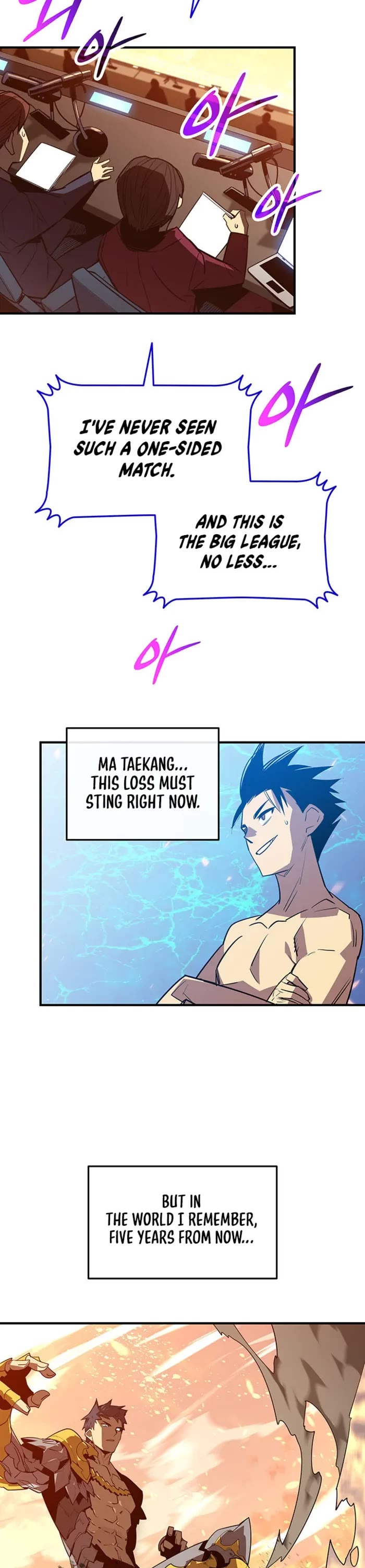 Worn and Torn Newbie chapter 222 page 19