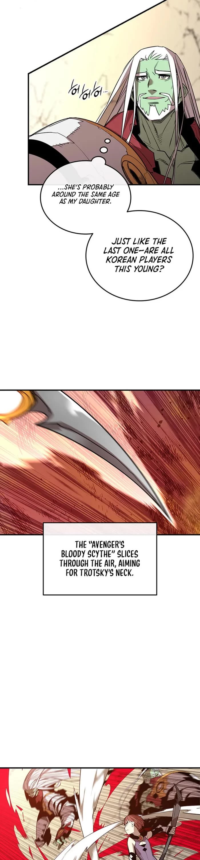 Worn and Torn Newbie chapter 222 page 23