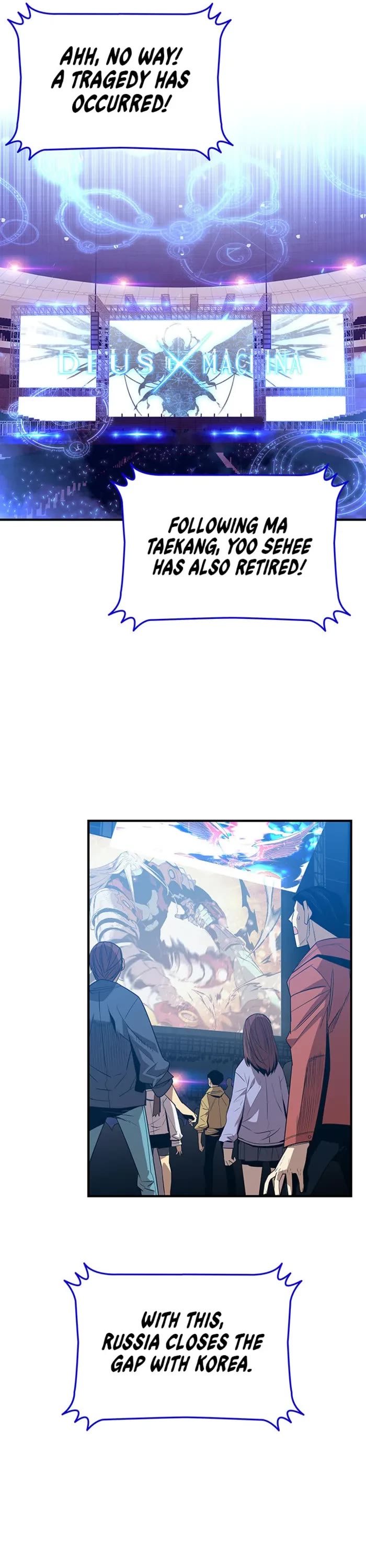 Worn and Torn Newbie chapter 222 page 30