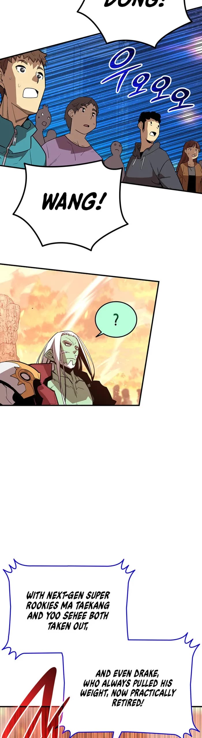 Worn and Torn Newbie chapter 222 page 35