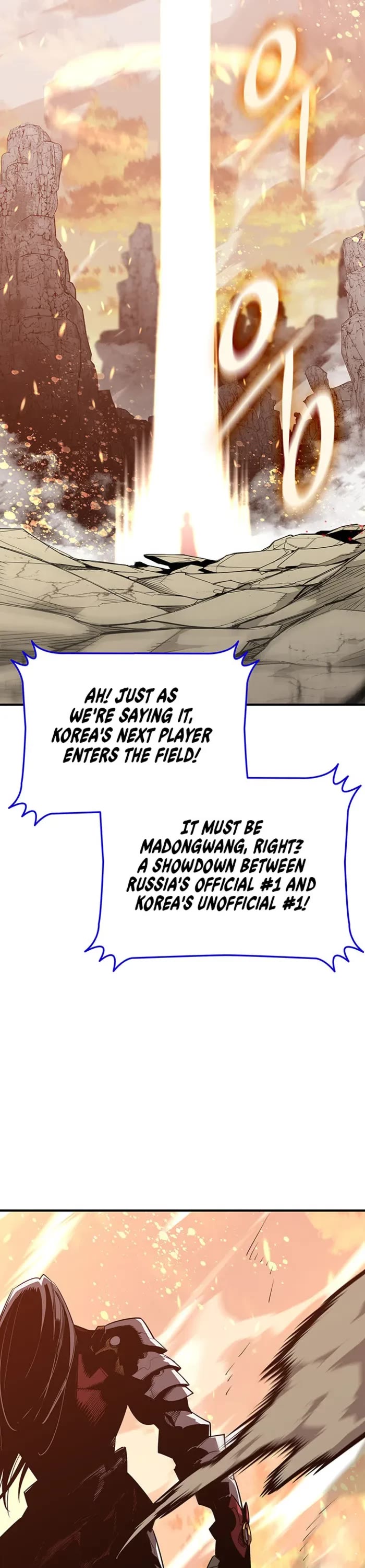 Worn and Torn Newbie chapter 222 page 37