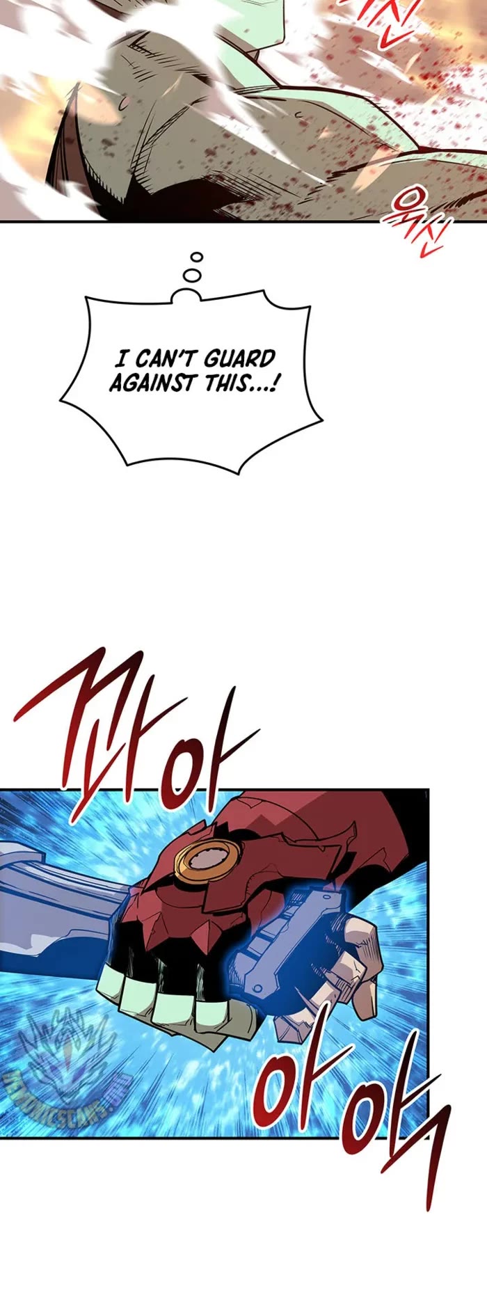 Worn and Torn Newbie chapter 222 page 7