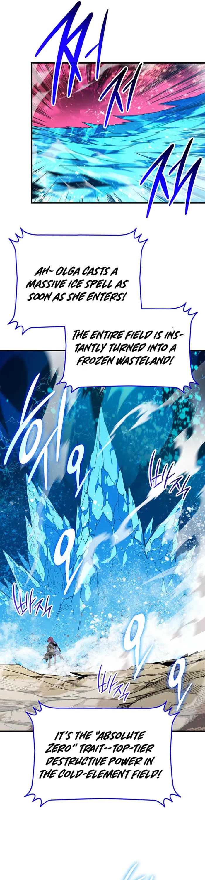 Worn and Torn Newbie chapter 223 page 13