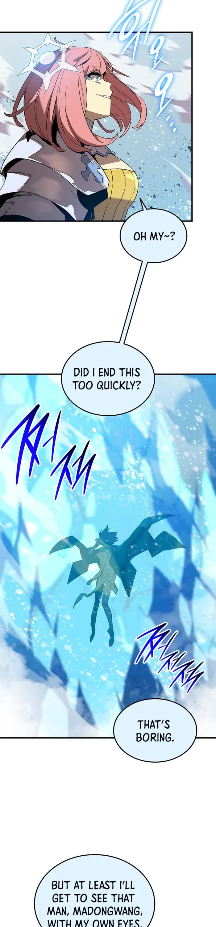 Worn and Torn Newbie chapter 223 page 14