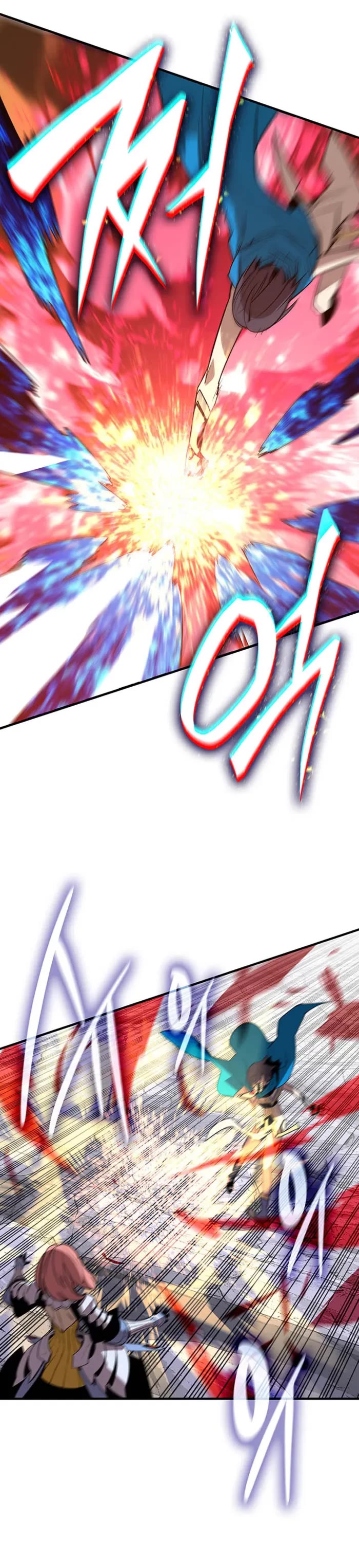 Worn and Torn Newbie chapter 223 page 24