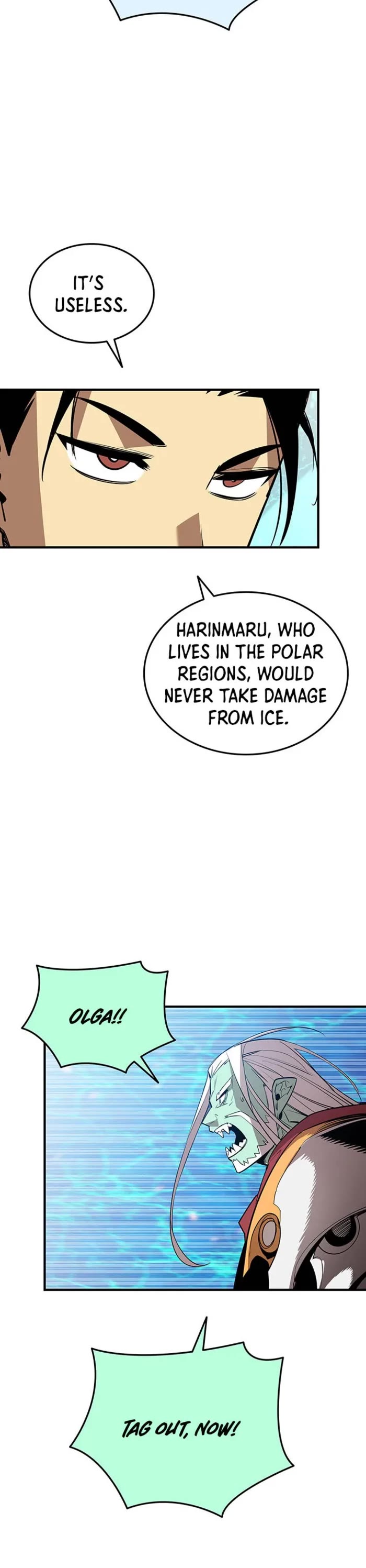 Worn and Torn Newbie chapter 223 page 26