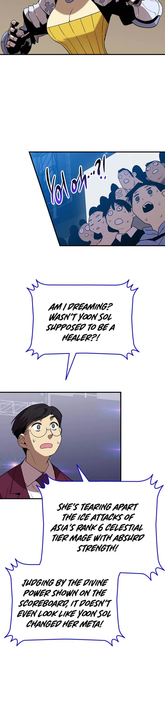 Worn and Torn Newbie chapter 223 page 33