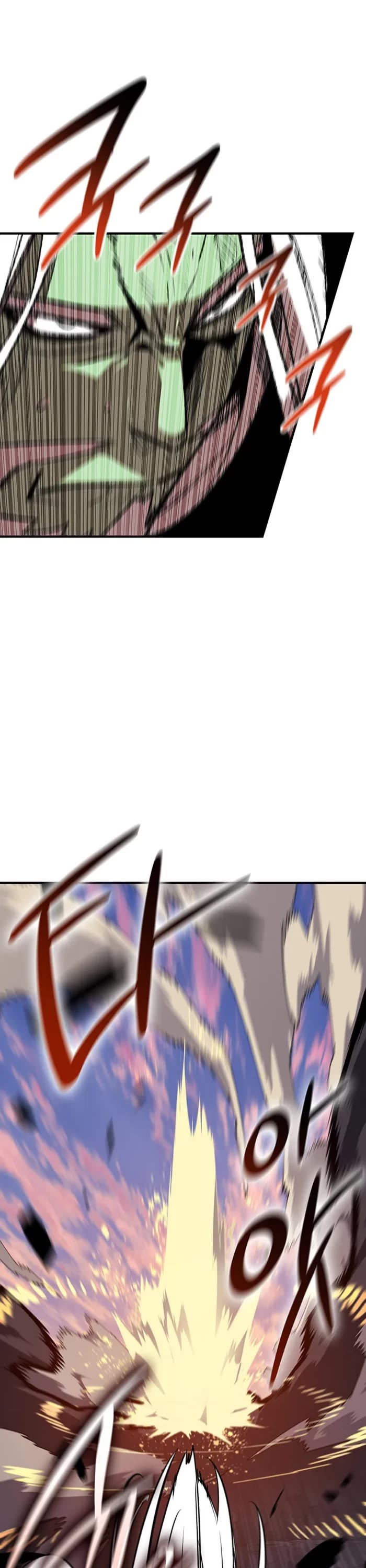 Worn and Torn Newbie chapter 224 page 19