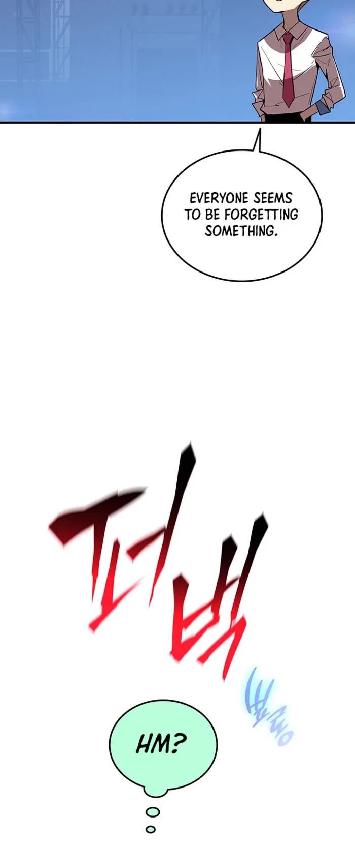 Worn and Torn Newbie chapter 224 page 25