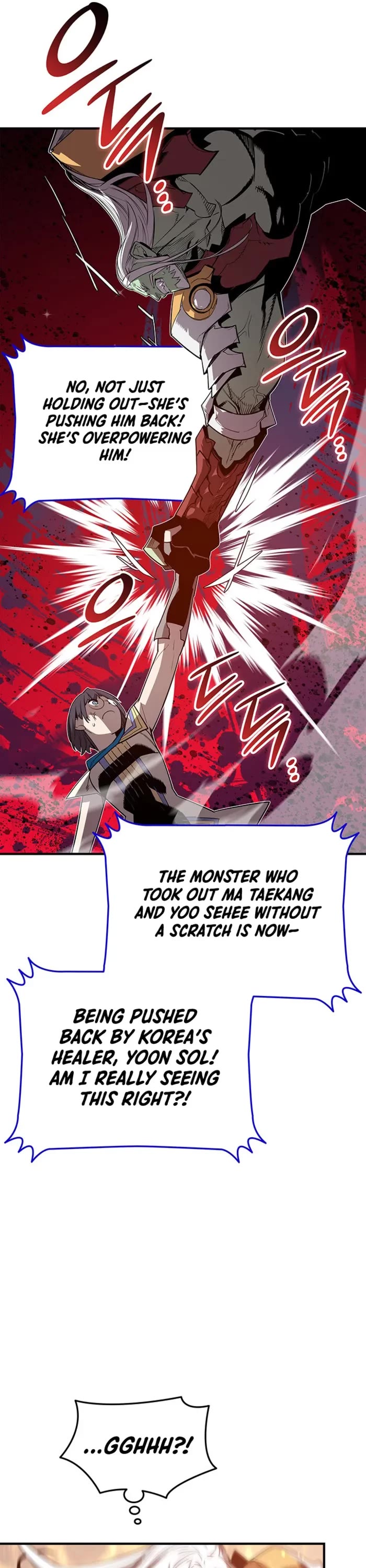 Worn and Torn Newbie chapter 224 page 4