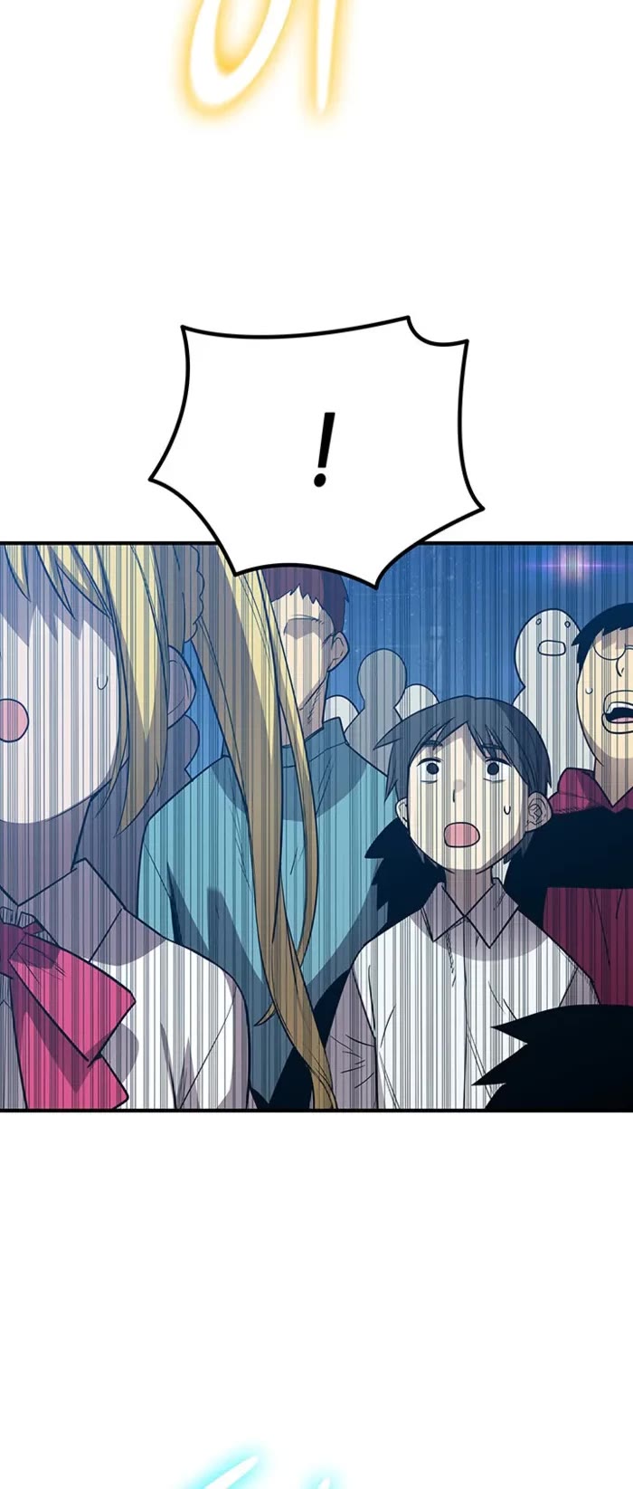 Worn and Torn Newbie chapter 224 page 7