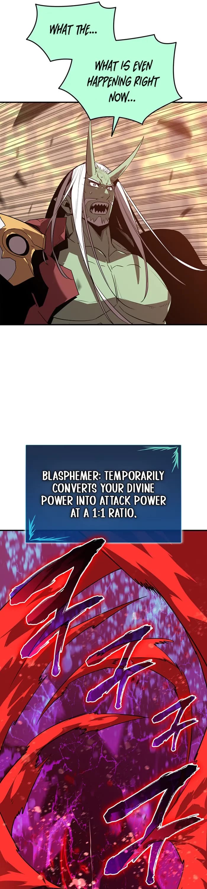 Worn and Torn Newbie chapter 225 page 12