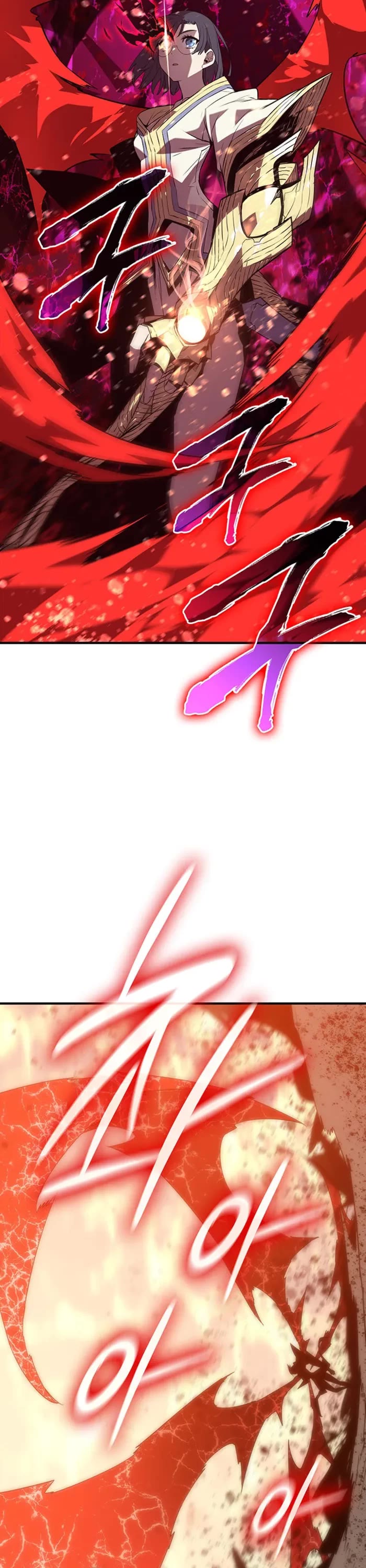 Worn and Torn Newbie chapter 225 page 13