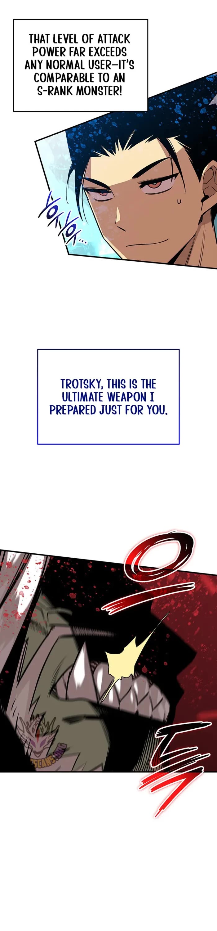 Worn and Torn Newbie chapter 225 page 17