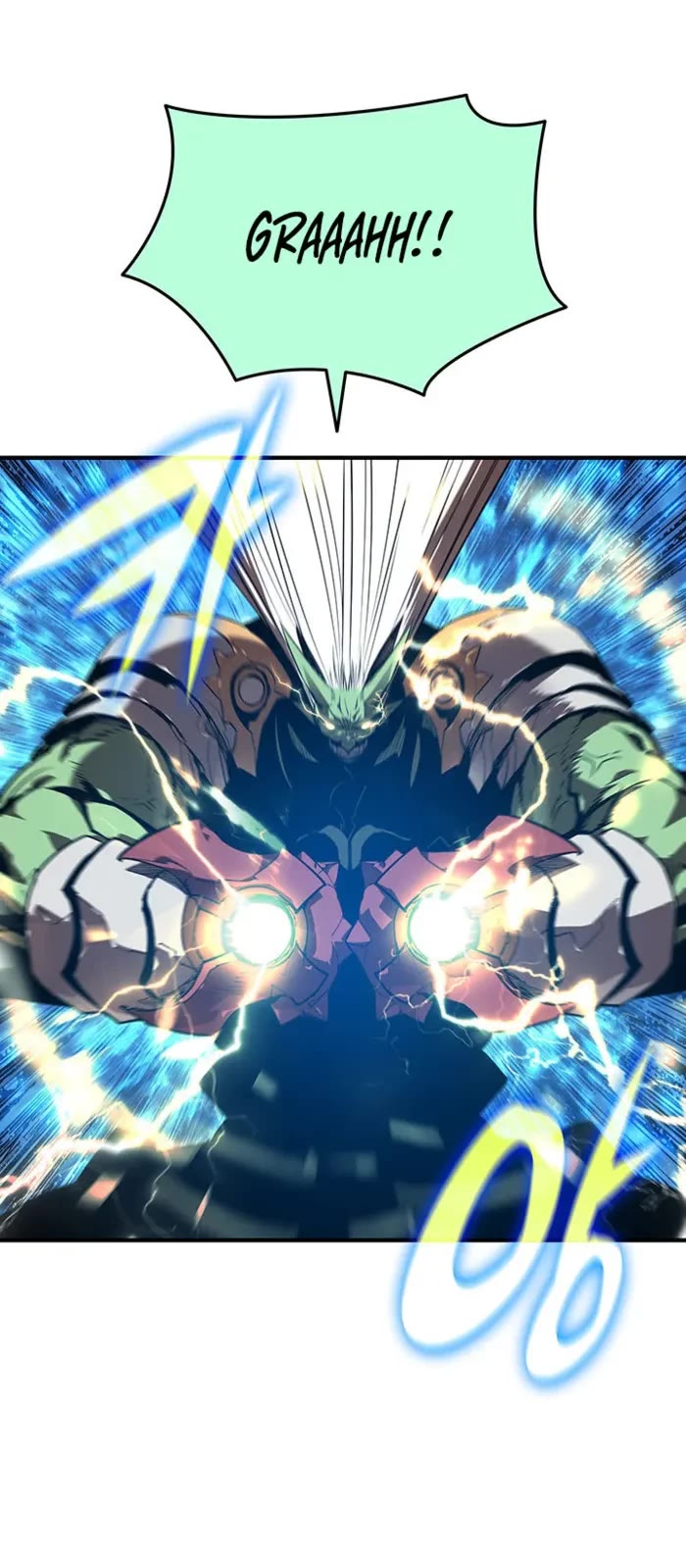 Worn and Torn Newbie chapter 225 page 18