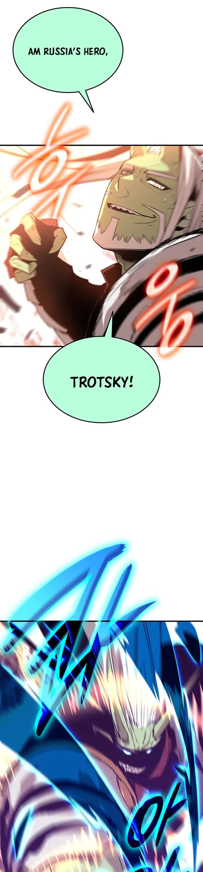 Worn and Torn Newbie chapter 225 page 24