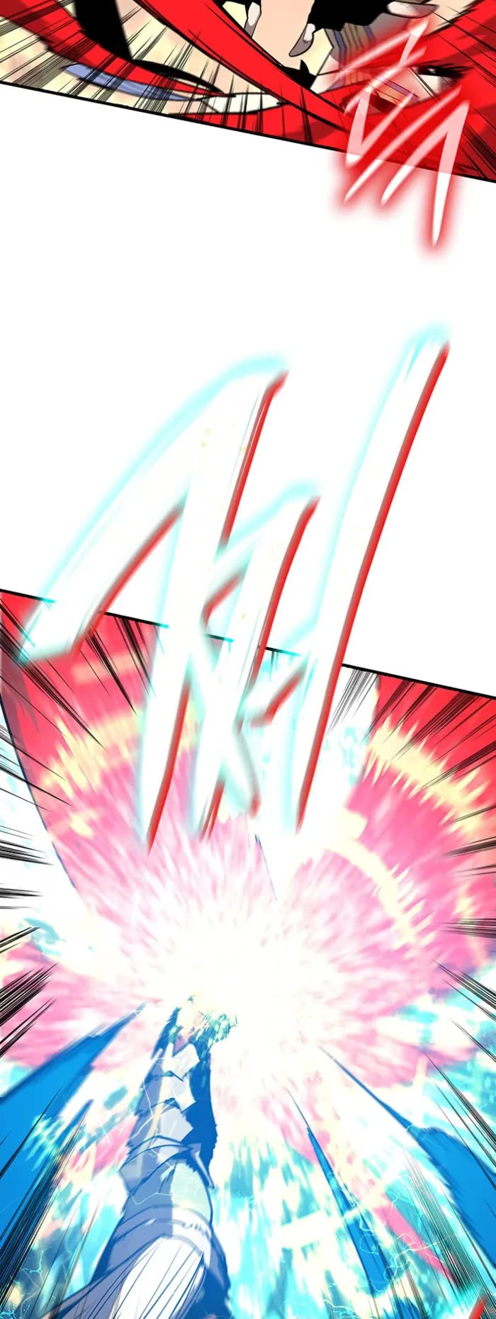 Worn and Torn Newbie chapter 225 page 26