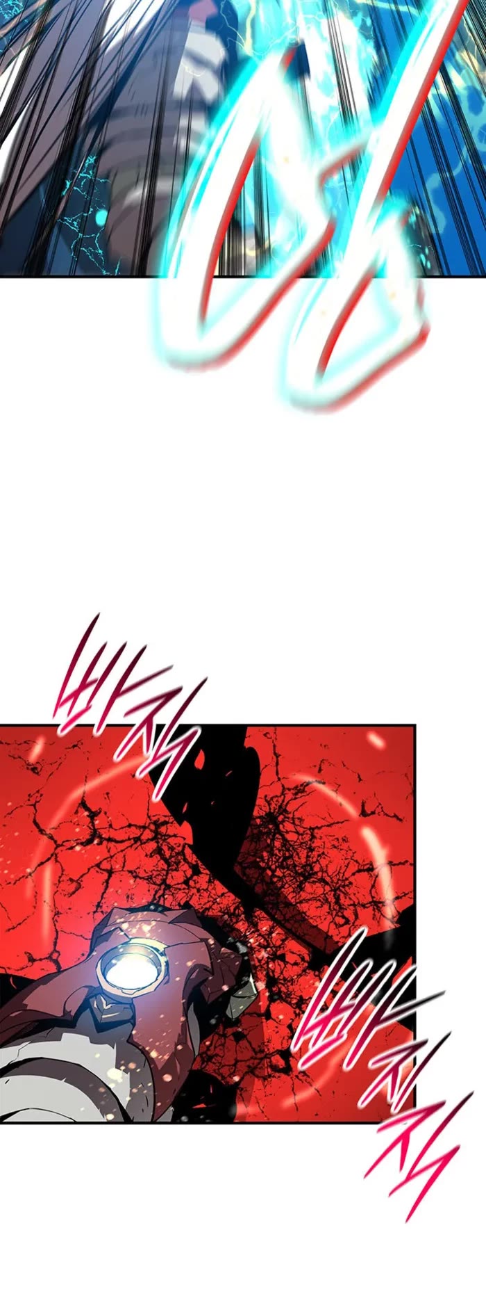 Worn and Torn Newbie chapter 225 page 27