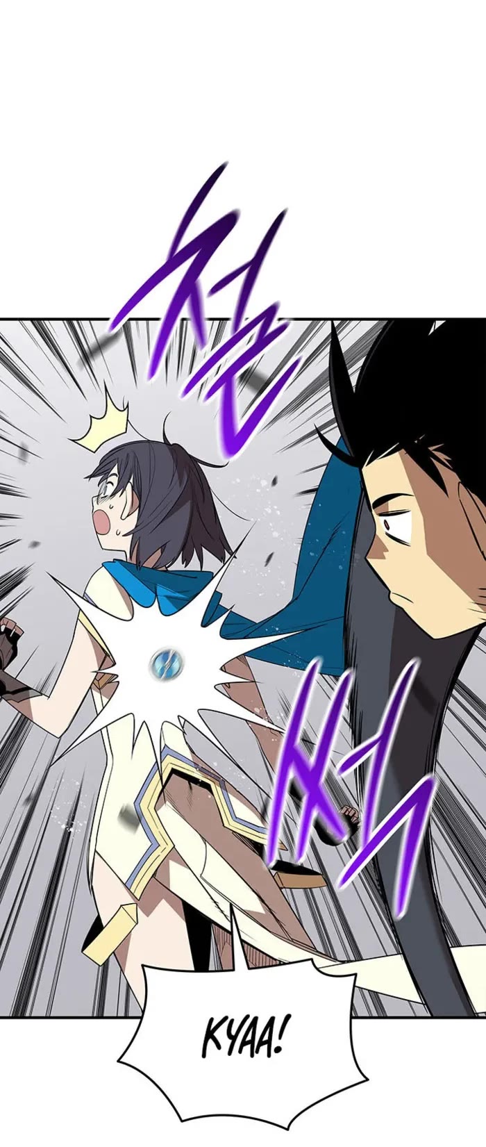 Worn and Torn Newbie chapter 225 page 4