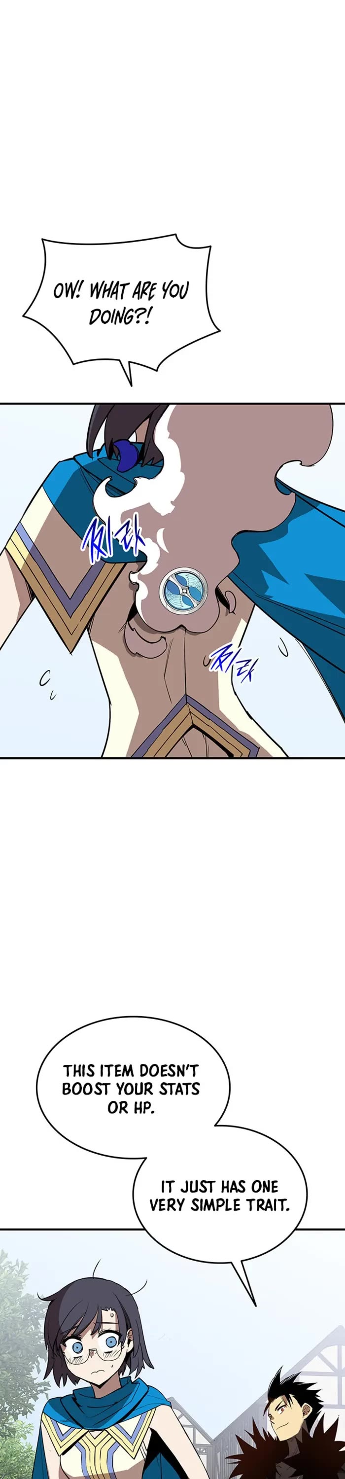 Worn and Torn Newbie chapter 225 page 5