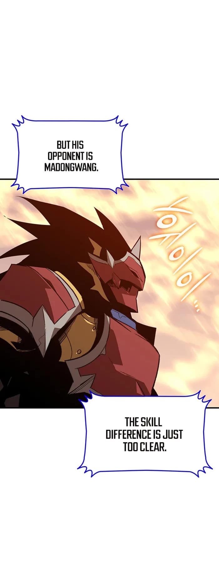 Worn and Torn Newbie chapter 226 page 10