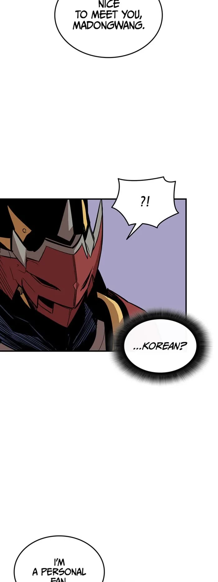 Worn and Torn Newbie chapter 226 page 13