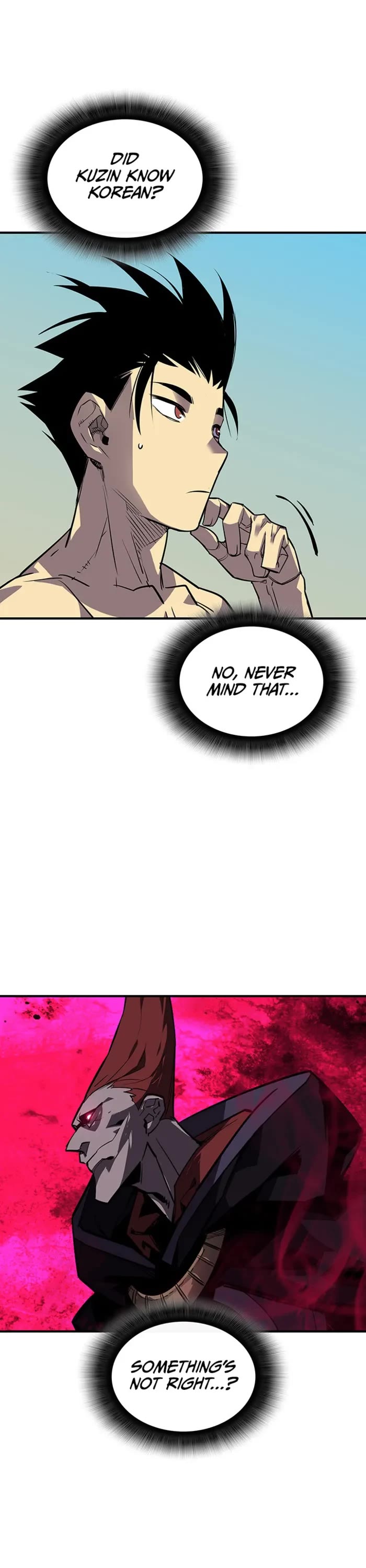 Worn and Torn Newbie chapter 226 page 15