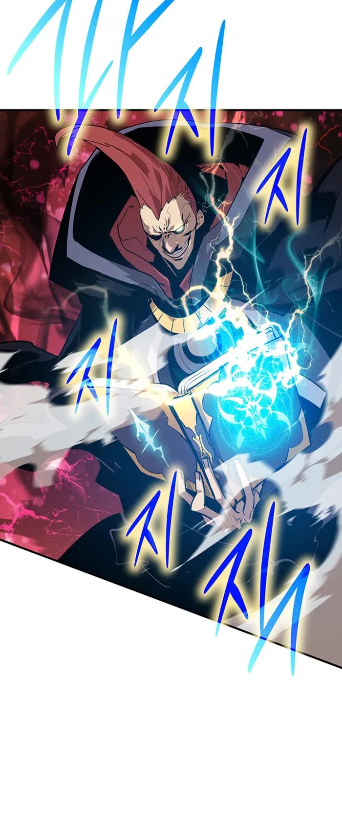 Worn and Torn Newbie chapter 226 page 18