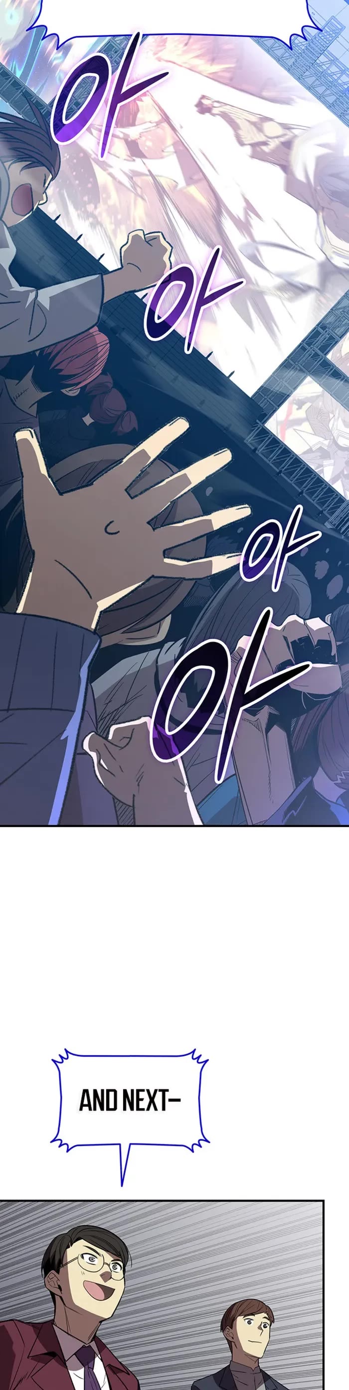 Worn and Torn Newbie chapter 226 page 2