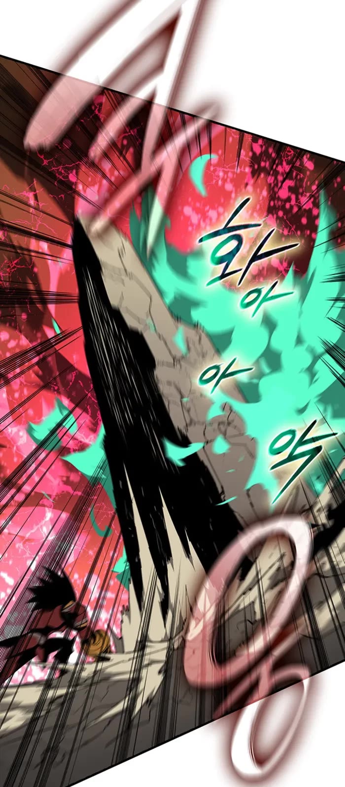 Worn and Torn Newbie chapter 226 page 21