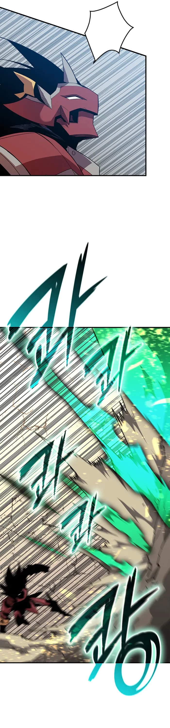 Worn and Torn Newbie chapter 226 page 23