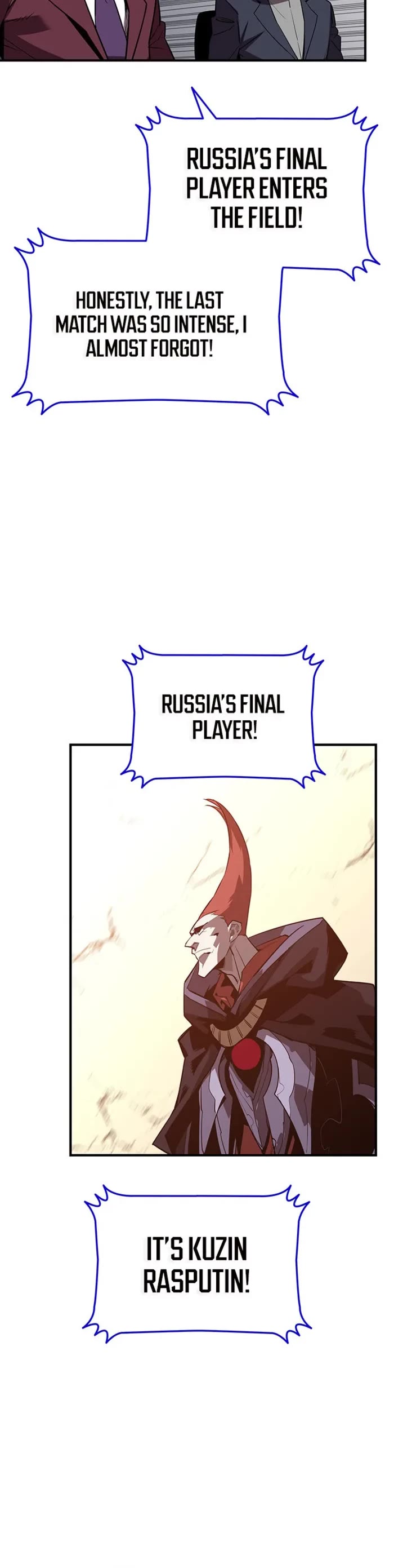 Worn and Torn Newbie chapter 226 page 3