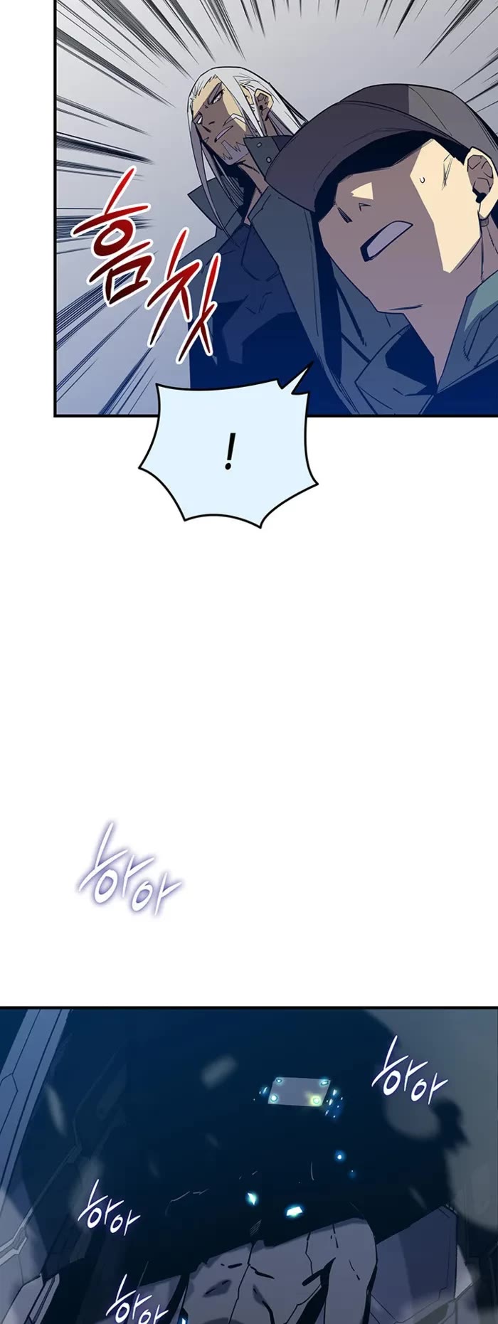 Worn and Torn Newbie chapter 226 page 36