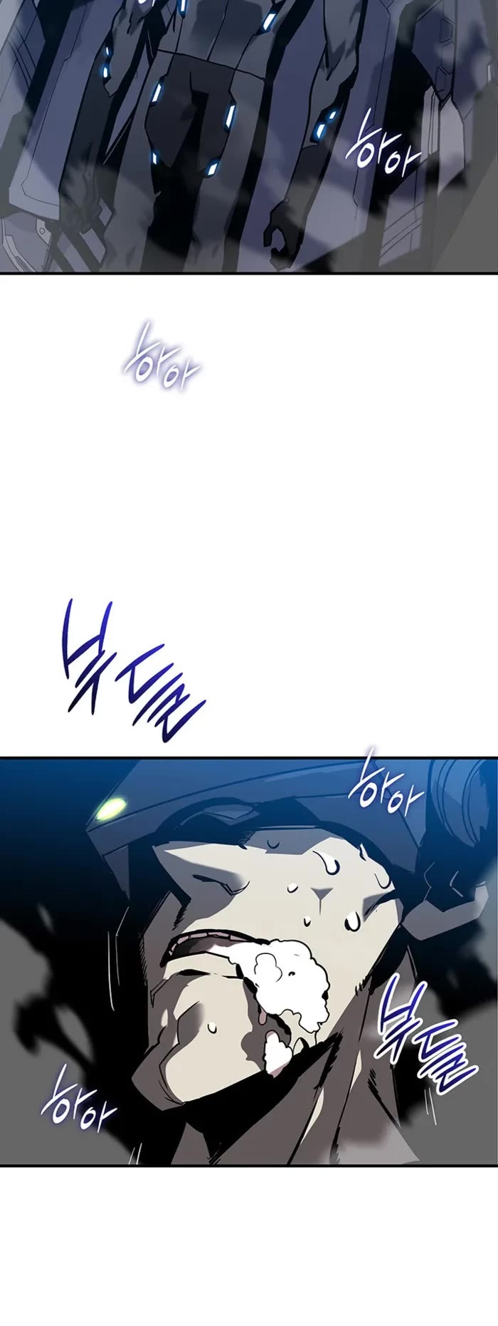 Worn and Torn Newbie chapter 226 page 37