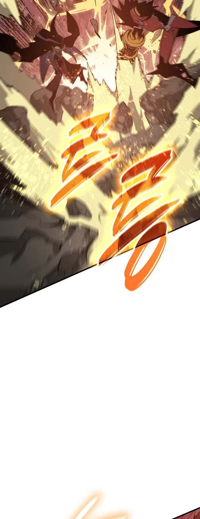 Worn and Torn Newbie chapter 226 page 40