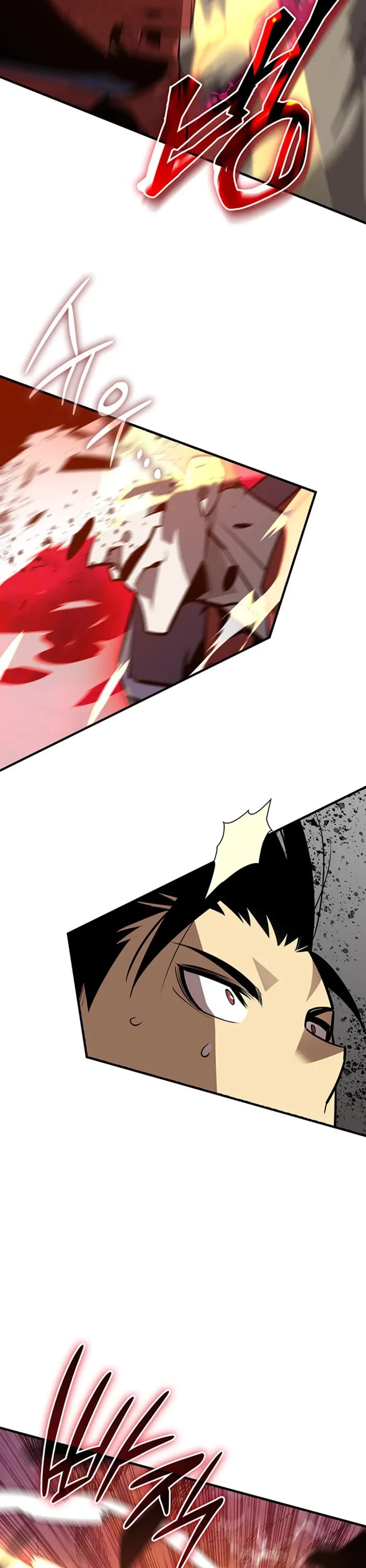 Worn and Torn Newbie chapter 226 page 43