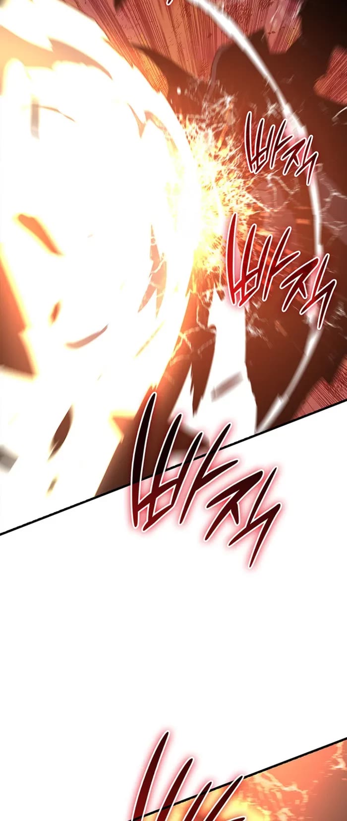 Worn and Torn Newbie chapter 226 page 44