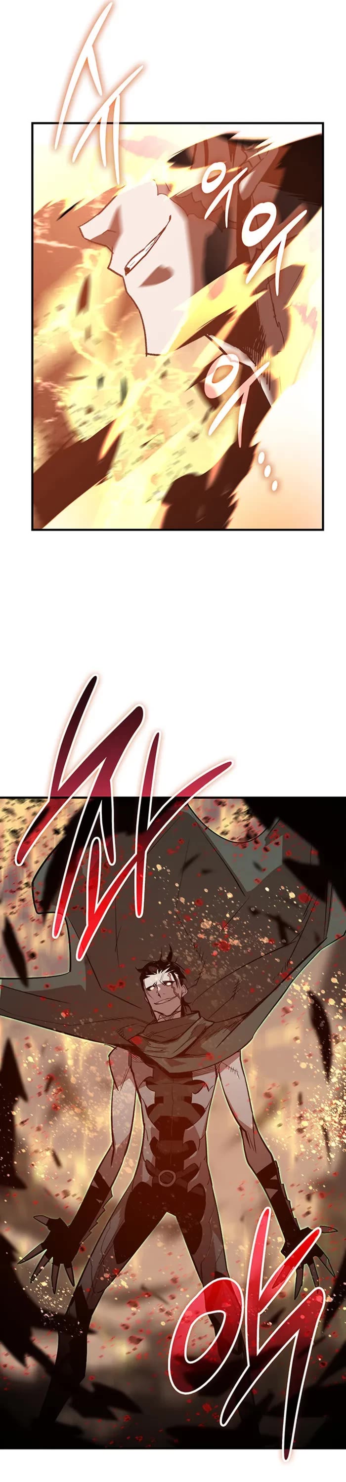 Worn and Torn Newbie chapter 226 page 46