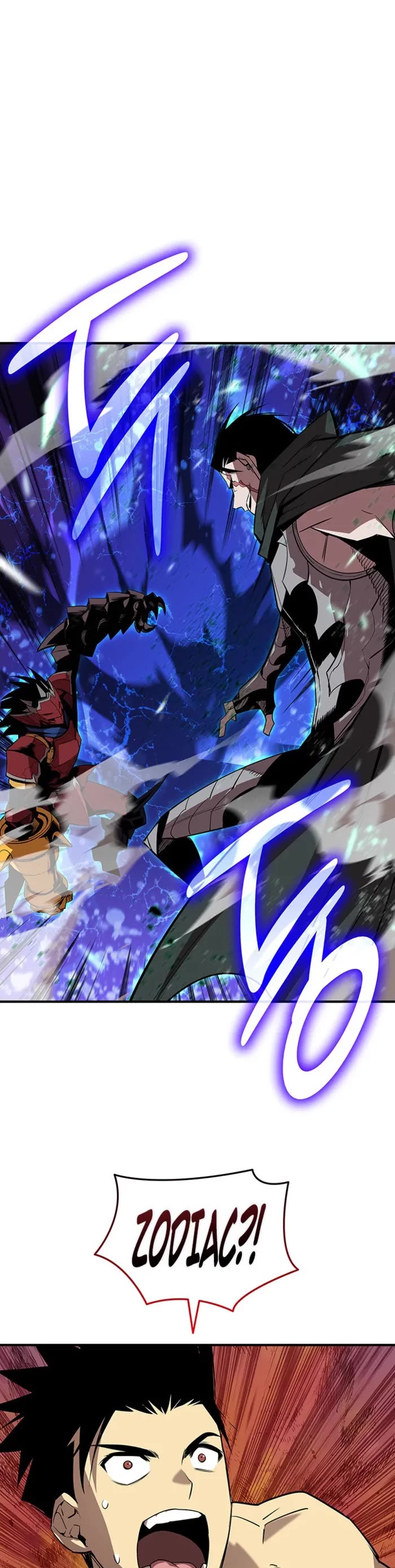 Worn and Torn Newbie chapter 226 page 47