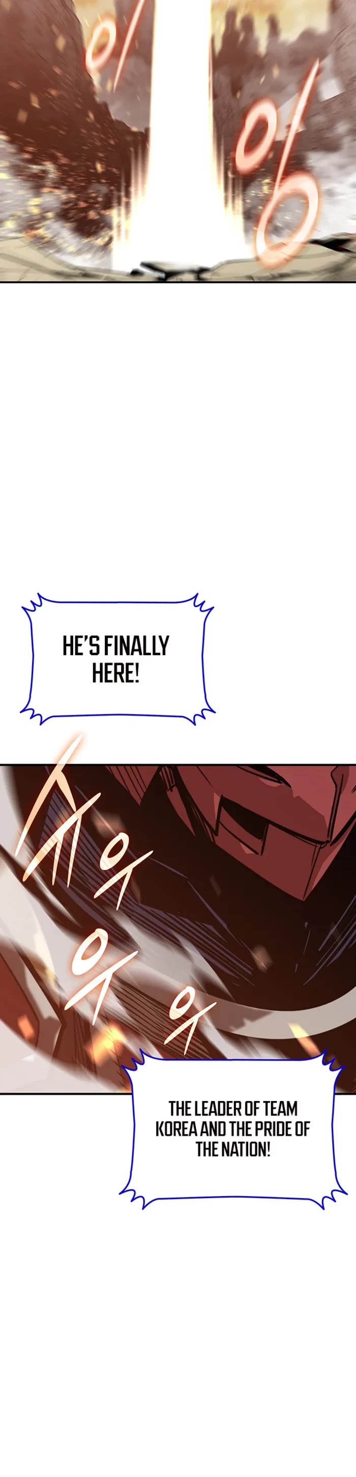 Worn and Torn Newbie chapter 226 page 6