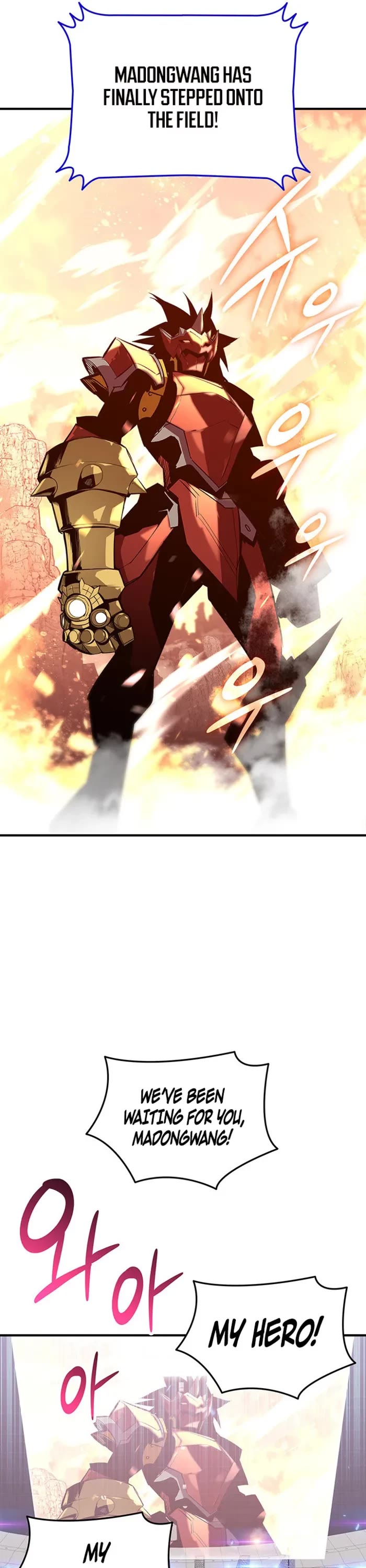 Worn and Torn Newbie chapter 226 page 7