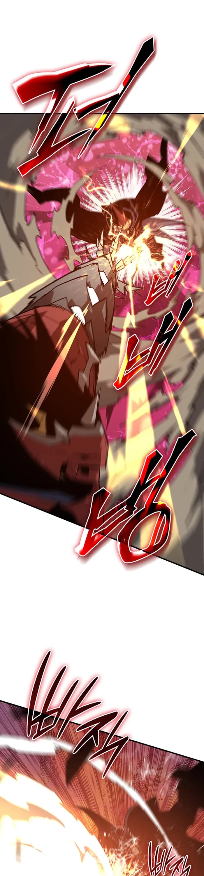 Worn and Torn Newbie chapter 227 page 1